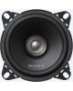 Автоакустика SONY XS-FB101E [ПИ]