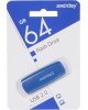 USB-флэш SMARTBUY (SB064GB2SCB) UFD 2.0 064GB Scout Blue синий