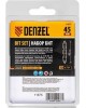 Набор бит DENZEL Набор бит двухстор., PH2-PH2х45 мм, сталь S2, 10шт. 11673