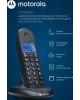 Радиотелефон MOTOROLA C1001СB+ Black (107C1001СB+)