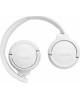 Наушники JBL TUNE 520BT WHITE (T520BTWHT)