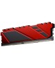 NETAC Модуль памяти DDR4 Shadow 8GB 3200MHz CL16 1.35V / NTSDD4P32SP-08R / Red / with radiator