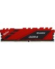 NETAC Модуль памяти DDR4 Shadow 8GB 3200MHz CL16 1.35V / NTSDD4P32SP-08R / Red / with radiator