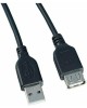 Кабель PERFEO (U4504) USB2.0 A вилка - А розетка, длина 3 м