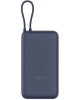 Аккумулятор внешний XIAOMI 33W Power Bank 20000mAh (встроенный кабель) синий GL (BHR8975GL) (PB2030MI)