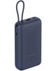 Аккумулятор внешний XIAOMI 33W Power Bank 20000mAh (встроенный кабель) синий GL (BHR8975GL) (PB2030MI)