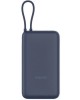Аккумулятор внешний XIAOMI 33W Power Bank 20000mAh (встроенный кабель) синий GL (BHR8975GL) (PB2030MI)
