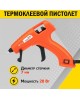 REXANT Пистолет клеевой, 20Вт, Ø7мм, ЭКСПЕРТ, блистер