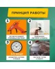 REXANT Пистолет клеевой, 20Вт, Ø7мм, ЭКСПЕРТ, блистер