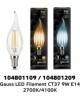 GAUSS Лампа светодиодная Filament 9Вт цок.:E14 свеча 220B 4100K св.свеч.бел.нейт. CF35 (упак.:1шт) (104801209)