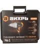 ВИХРЬ Гайковерт ГС-350НМ 1100Вт патрон:квад.1/2