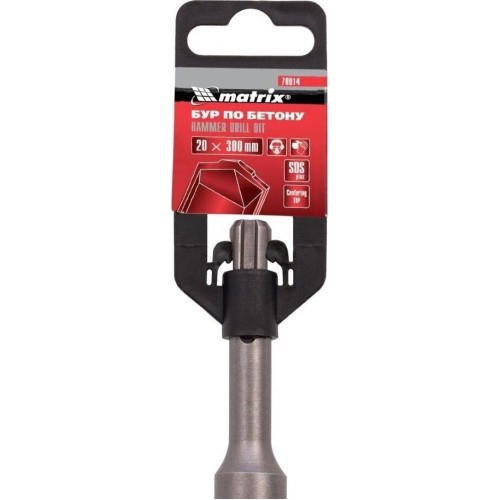 MATRIX Бур по бетону, 20 х 300 мм, SDS Plus 70914 MATRIX Бур по бетону, 20 х 300 мм, SDS Plus 70914