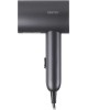 Фен CENTEK CT-2201 Grey
