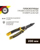 Плоскогубцы KRANZ (KR-12-4655-5) Плоскогубцы профессиональные многофункциональные 200мм