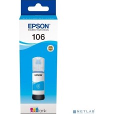Epson C13T00R240