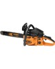 CARVER Бензопила HOBBY HSG 152-18 1900Вт 2.6л.с. дл.шины:18