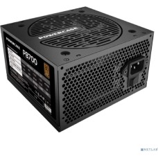Powercase PS-700B-DC