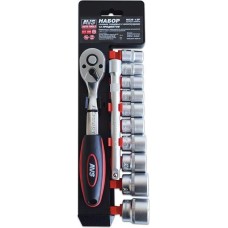 AVS TOOLS Набор головок торцевых с аксессуарами 3/8