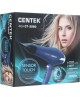 Фен CENTEK CT-2260