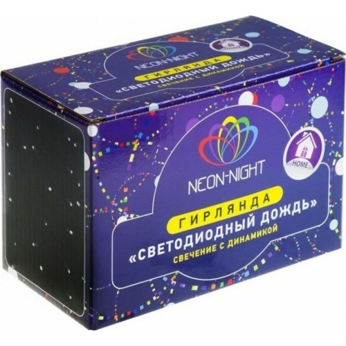 Гирлянда NEON-NIGHT (235-056) ГИРЛЯНДА  Гирлянда NEON-NIGHT (235-056) ГИРЛЯНДА