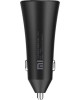 автозарядка XIAOMI Mi 37W Dual-port Car Charger CC06ZM (GDS4147GL)