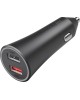 автозарядка XIAOMI Mi 37W Dual-port Car Charger CC06ZM (GDS4147GL)