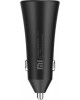 автозарядка XIAOMI Mi 37W Dual-port Car Charger CC06ZM (GDS4147GL)