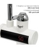 Водонагреватель проточный ATLANTA ATH-7426 (WHITE)
