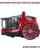 Пылесос PIONEER VC345C