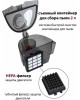 Пылесос PIONEER VC345C
