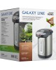 Термопот GALAXY LINE GL 0611