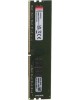 Kingston DDR4 DIMM 32GB KVR32N22D8/32 PC4-25600, 3200MHz, CL22 Kingston DDR4 DIMM 32GB KVR32N22D8/32 PC4-25600, 3200MHz, CL22
