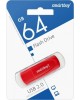 USB-флэш SMARTBUY (SB064GB2SCR) UFD 2.0 064GB Scout Red красный