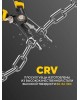 Плоскогубцы KRANZ (KR-12-4655-5) Плоскогубцы профессиональные многофункциональные 200мм