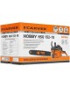 CARVER Бензопила HOBBY HSG 152-18 1900Вт 2.6л.с. дл.шины:18
