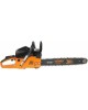 CARVER Бензопила HOBBY HSG 152-18 1900Вт 2.6л.с. дл.шины:18