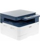 XEROX МФУ лазерный B1025DN (B1025V_B) A3 Duplex Net белый