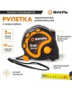 ремонт ВИХРЬ Рулетка строительная 73/11/1/2 дл.полотна 5м изм.шкала в см зацеп простой оранжевый/черный