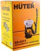 HUTER Опрыскиватель GS-4311 бенз. ранц. 14л желтый/черный (70/13/66)
