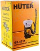 HUTER Опрыскиватель GS-4311 бенз. ранц. 14л желтый/черный (70/13/66)