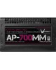 FORMULA Блок питания ATX 700W AP-700ММ 80 PLUS WHITE (20+4pin) APFC 120mm fan 6xSATA RTL
