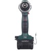 METABO Дрель-шуруповерт BS 18 L, 2Ач, с двумя аккумуляторами [602321500]