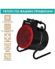 TIMBERK T-HG2-Q10T