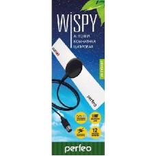 Антенна телевизионная комнатная PERFEO (BAS-5110) WISPY DVB-T2