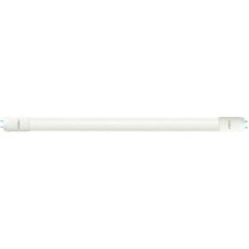 Лампа Led SMARTBUY (SBL-T8-10-64K-Rotable) 10W/6400/G13