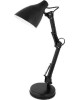 Светильник CAMELION (12791) KD-331 C02 черный