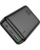 Power bank HOCO (6931474761033) J87A 20000mAh - черный