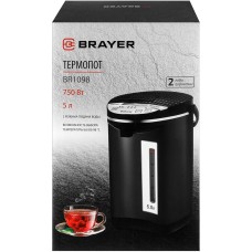 Термопот BRAYER BR1098