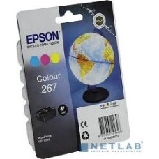 Epson T267