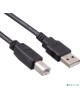 EXEGATE EX-CC-USB2-AMBM-5.0 (EX294746RUS)